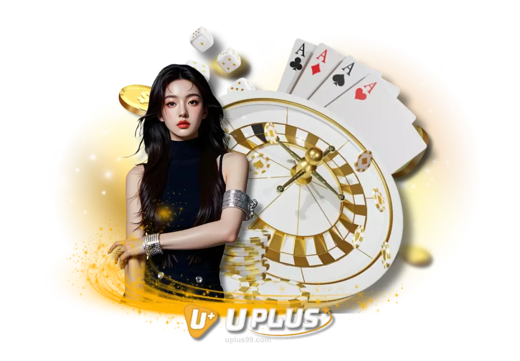 U+娛樂城 | Uplus | 亞洲最佳 USDT 娛樂城